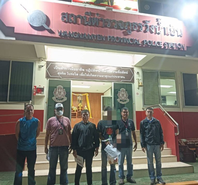 วันนี้ (6 มี.ค. 2568) เวลาประมาณ 11.30 น. ชุดสืบสวน สภ.หล่มเก่า ร่วมกันจับกุมผู้ต้องหา โดยกล่าวหาว่า ร่วมกันโดยทุจริตหรือโดยหลอกลวงนำเข้าสู่ระบบคอมพิวเตอร์