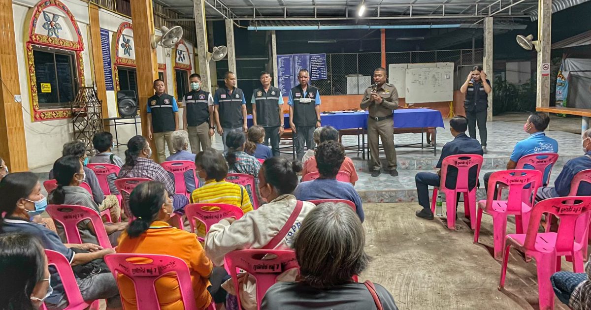 RTP Cyber Village สภ.หล่มเก่า