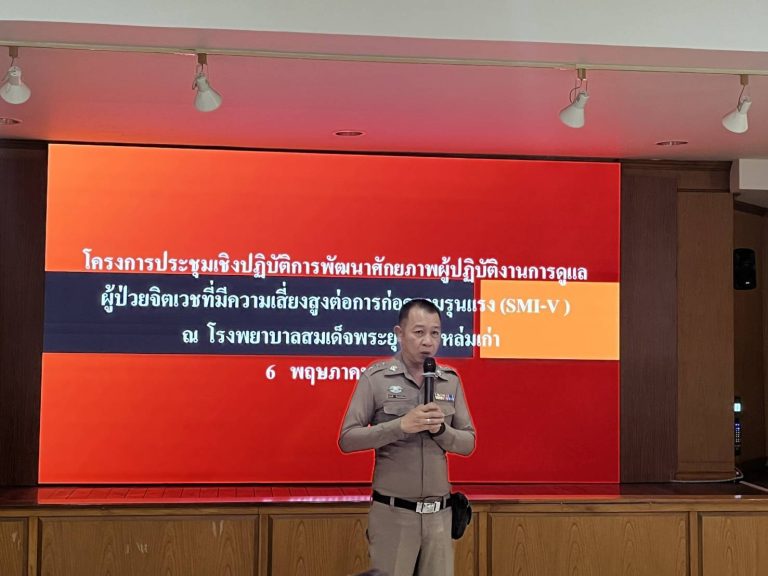 วันที่ 6 พฤษภาคม 2569 เวลา 10.00 น. ร.ต.อ.สมชาติ ร้อยแสงจันทร์ รอง สว.ธร.สภ.หล่มเก่า เป็นวิทยากรบรรยายและถ่ายทอดยุทธวิธี “หนี ซ่อน สู้”