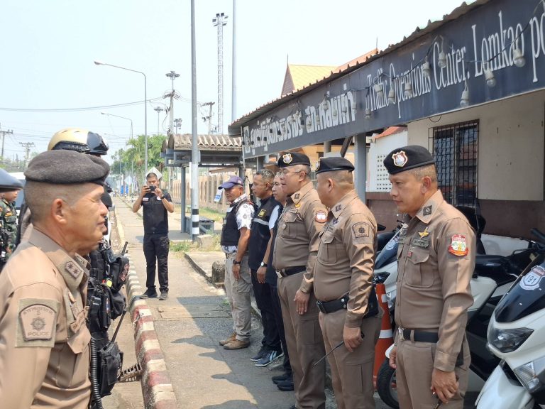 กำชับการปฏิบัติหน้าที่ ในการรักษาความปลอดภัย และอำนวยความสะดวกด้านการจราจร ตามเส้นทางการเล่นน้ำสงกรานต์