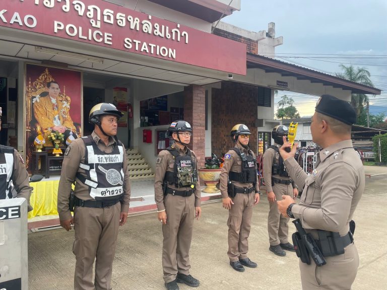 วันนี้ (6 ต.ค. 2567) เวลา 08.30 น. ได้ทำการฝึกยุทธวิธีการใช้ปืน Taser Gun และไม้ง่าม
