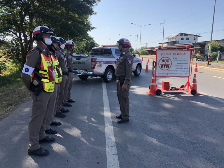 วันที่ 10 ต.ค. 2567 เวลา 09.00-11.00 น. ชุดจราจร ตั้งจุดตรวจกวดขันวินัยจราจรถนนหมายเลข 21 เพื่อป้องกันและลดอุบัติเหตุทางถนน