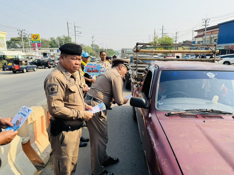 สภ.หล่มเก่า เปิดจุดบริการประชาชนช่วงเทศกาลสงกรานต์ 2569