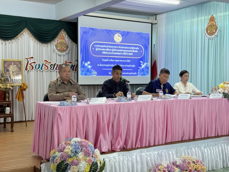 วันที่ 8 พฤษภาคม 2569 เวลา 08.30 น. พ.ต.ท.พิเชษฐ์ ดารุณิกร รอง ผกก.ป.สภ.หล่มเก่า พร้อมด้วยเจ้าหน้าที่งานอำนวยการ สภ.หล่มเก่า