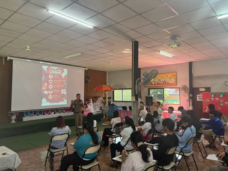 วันที่ 29 เมษายน 2569 เวลา 09.30 – 12.00 น. ร.ต.อ.สมชาติ ร้อยแสงจันทร์ รอง สว.ธร.สภ.หล่มเก่า เป็นวิทยากรบรรยายให้ความรู้เกี่ยวกับโทษและข้อกฎหมายเกี่ยวกับบุหรี่ไฟฟ้า
